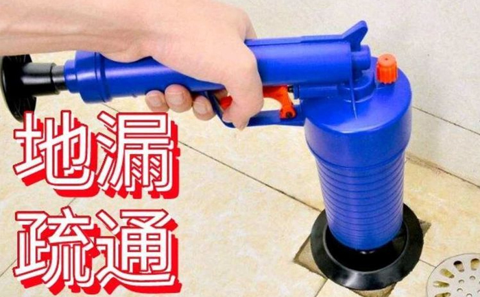 临城镇疏通地漏