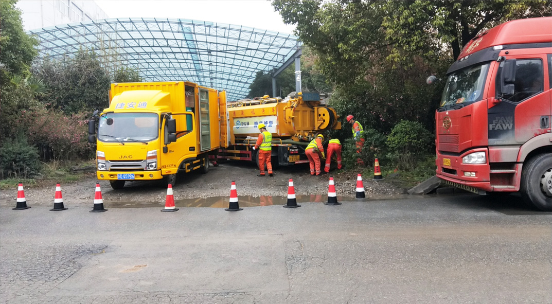 临城镇成区雨污水管网“四位一体”检测疏通项目